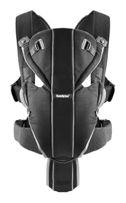 肩の負担なく長く使える　ベビーキャリアミラクル登場