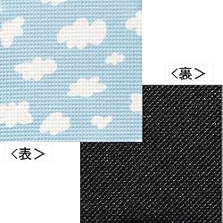 『ここがスゴイ』これを使ってイメージチェンジ! 