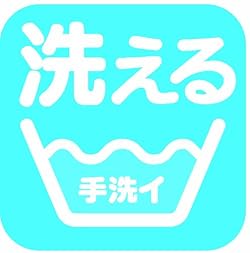 『ここがスゴイ』手入れがカンタン