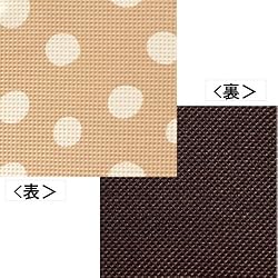 『ここがスゴイ』これを使ってイメージチェンジ! 