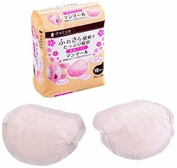 ふんわりとした肌ざわりの母乳パッド