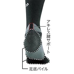 アキレス腱をサポート・衝撃を緩和する足底パイル