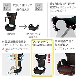『ここがスゴイ』背もたれ高さ調節可能! 