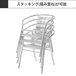 場所を取らないスタッキング収納