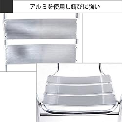 軽量・耐久性に優れたアルミ製