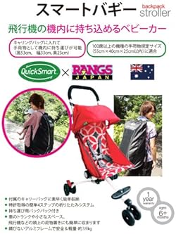 簡単＆超コンパクト収納。