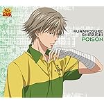 テニスの王子様 HD(1440×1280) POISON テニスの王子様 HD(1440×1280) POISON