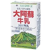 らくのうマザーズ 大阿蘇牛乳 常温保存 200ml×24本