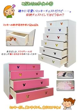 機能性もバッチリ