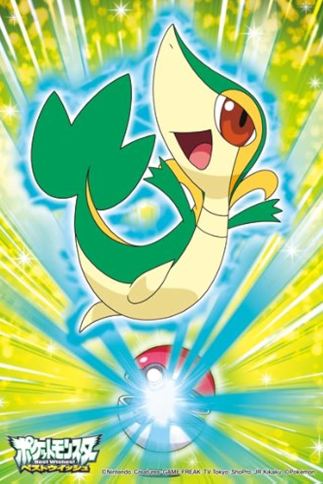 2023 春アニメ - ツタージャ