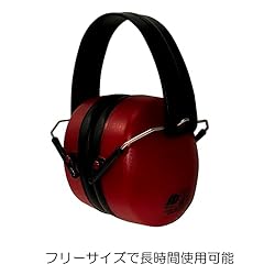 装着感良好・優れた遮音効果