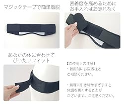 ディテール紹介