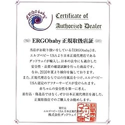 【安心の2年保証】