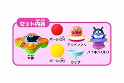 いろんなものをクータンの上に乗せて楽しもう！