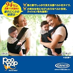 さらっとムレないメッシュタイプ