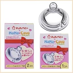 ここがすごい!