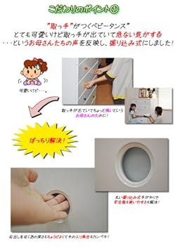 安全面もバッチリ