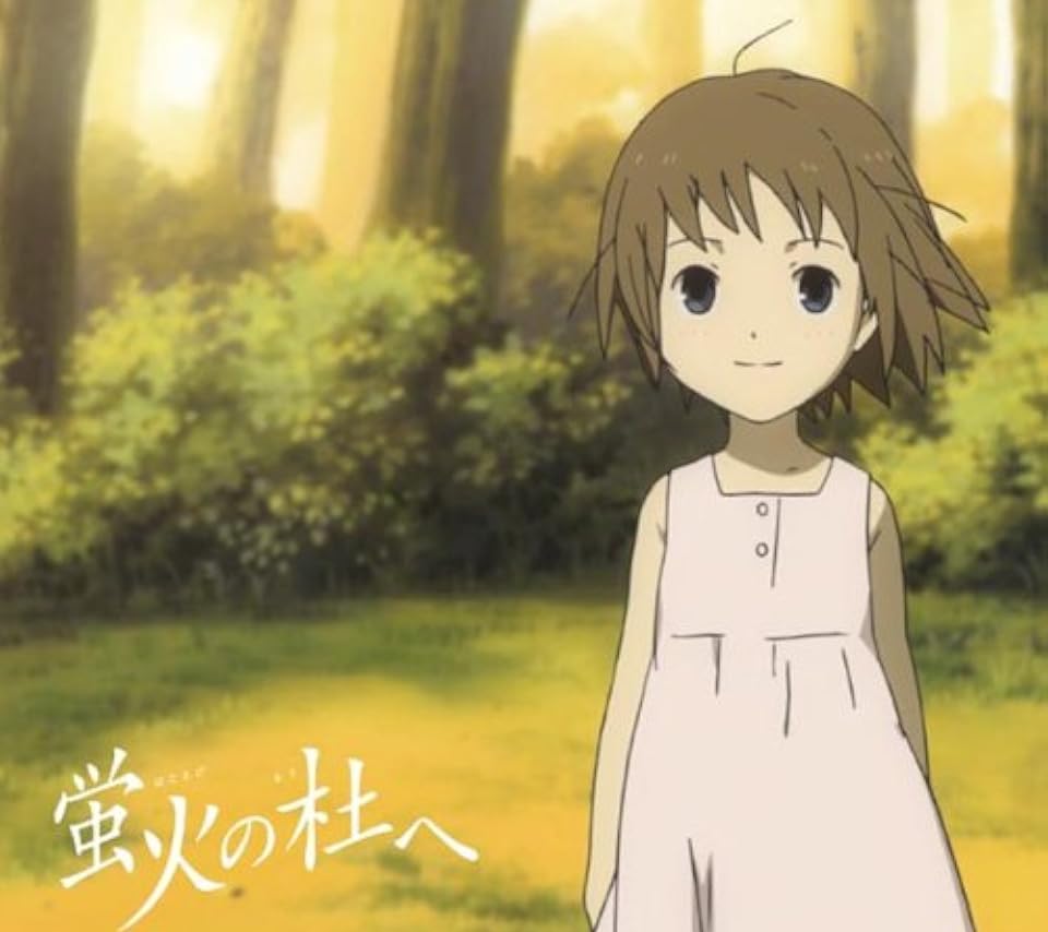 2024秋アニメ - 竹川蛍