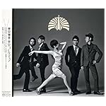 東京事変 壁紙 スマポ 東京事変 壁紙 スマポ