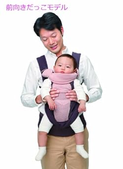 「前向きだっこ」で赤ちゃんに外の世界を！