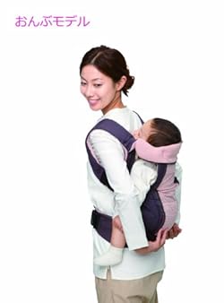 「おんぶ」スタイルも可能！