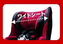 赤ちゃんの気持ちで追求した快適性 「ワイドシート」