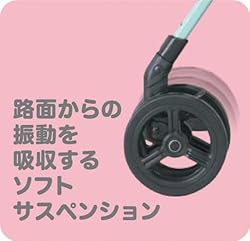 赤ちゃんを振動から守る　「ソフトサスペンション」