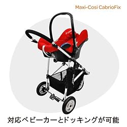 新生児からご使用いただける4WAYチャイルドシート