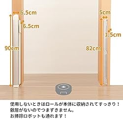 耐久性、衝撃性に優れたロール