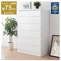 選べるカラーは、9色