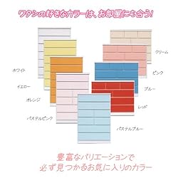 選べるカラーは、9色