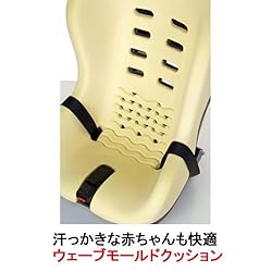 汗っかきな赤ちゃんも快適ウェーブモールドクッション