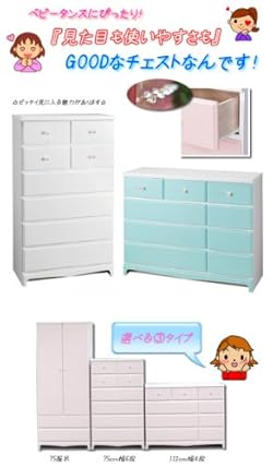 ベビーダンスにぴったり