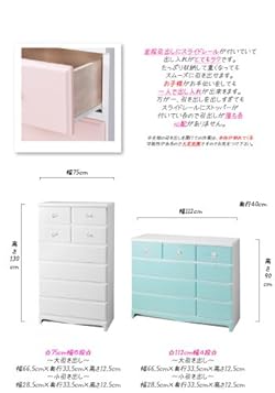 全段スライドレールで出し入れがラク