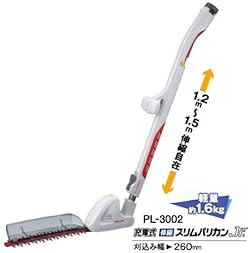 軽量＆パワフル。充電式の伸縮スリムバリカン