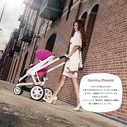 フルリクライニングで新生児の赤ちゃんも使用可能