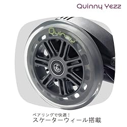 静かで滑らかな走行性能