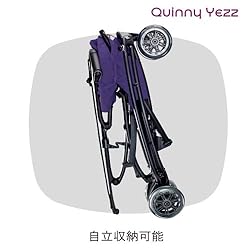 驚くほどコンパクトな折り畳み機能