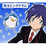 輪るピングドラム 壁紙 スマポ 輪るピングドラム 壁紙 スマポ