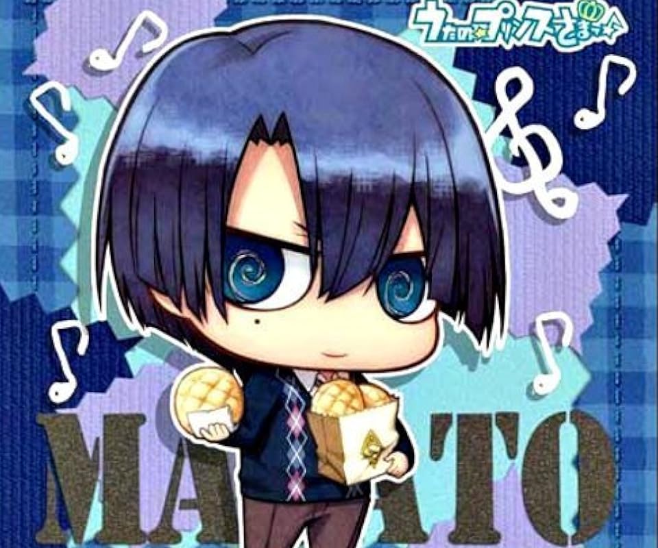 2022夏アニメ - 聖川真斗