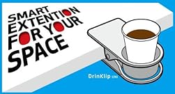 机に挟んでドリンクを置ける！