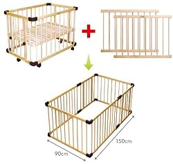 ミニジョイントベッドから