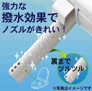 TOTO ウォシュレット Kシリーズ パステルアイボリー TCF327C#SC1