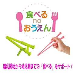 2・3才頃になり、ペン握りができるようになる頃から