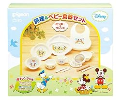 可愛いパッケージ! 