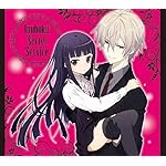 妖狐×僕SS Android(960×854)待ち受け 双熾,凜々蝶 妖狐×僕SS Android(960×854)待ち受け 双熾,凜々蝶