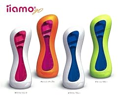 母乳を温められる、哺乳びん。