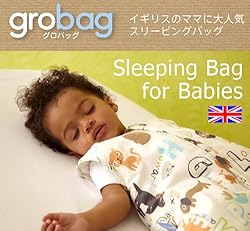 ■grobagとは