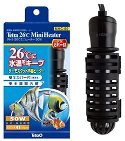 テトラ　26度ミニヒーター50W　安全カバー付き