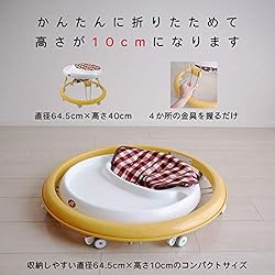 コンパクトに折りたたみ可能！